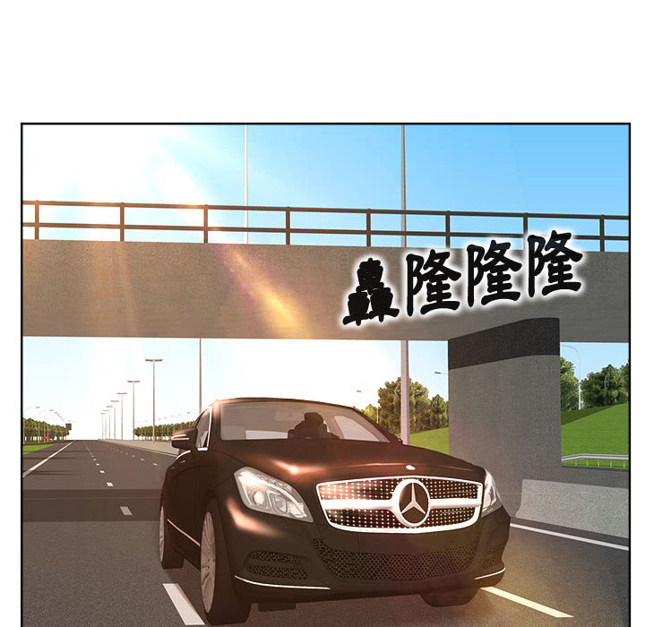 教授的課後輔導 第1章 第68页
