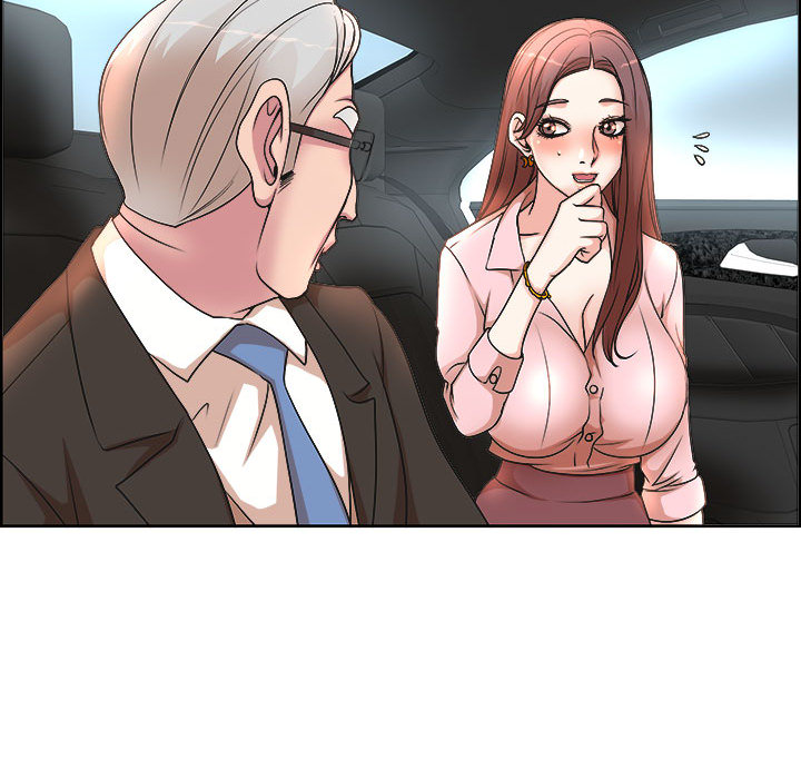 教授的課後輔導 第1章 第73页