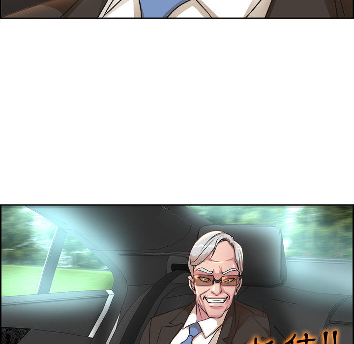 教授的課後輔導 第1章 第107页