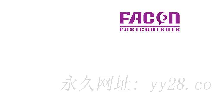 教授的課後輔導 第1章 第127页