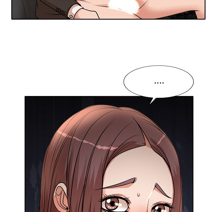 教授的課後輔導 第2章 第23页