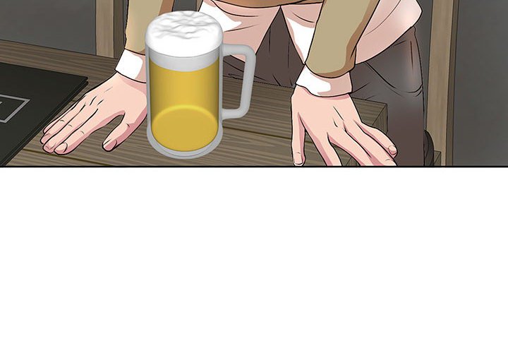 教授的課後輔導 第4章 第4页