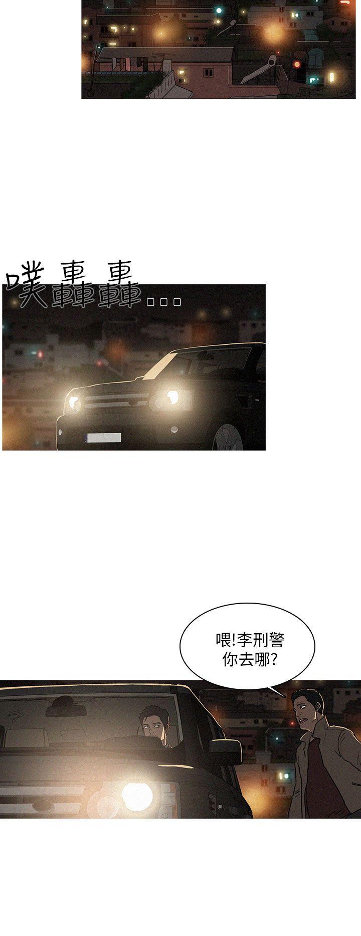 BURST 第1話 第18页