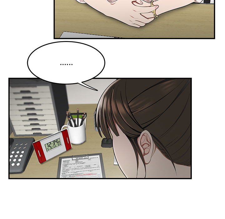 下班不回家 第16章 第24页