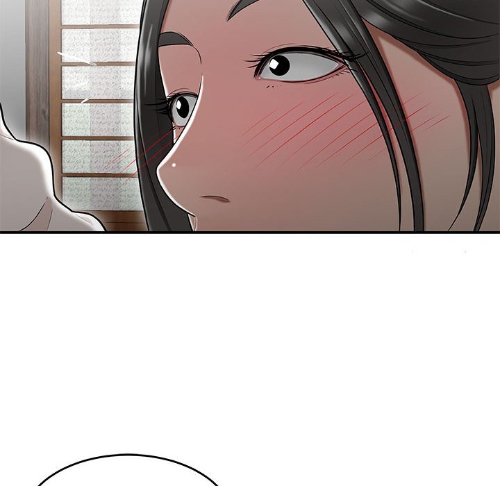 下班不回家 第26章 第22页