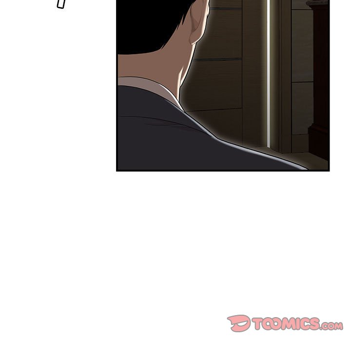 下班不回家 第3章 第82页