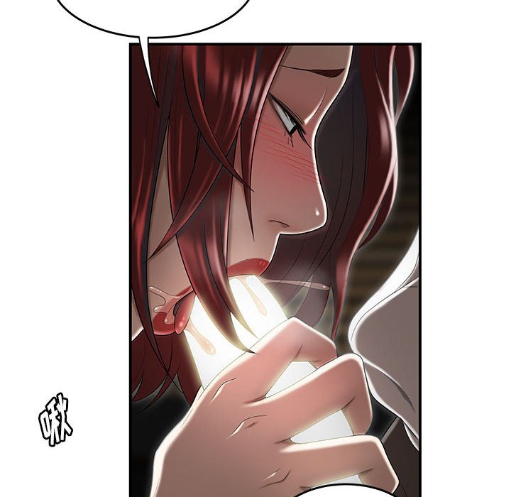 下班不回家 第4章 第27页