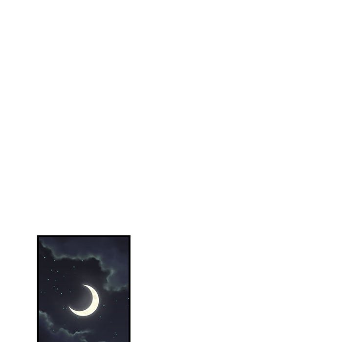 下班不回家 第8章 第60页