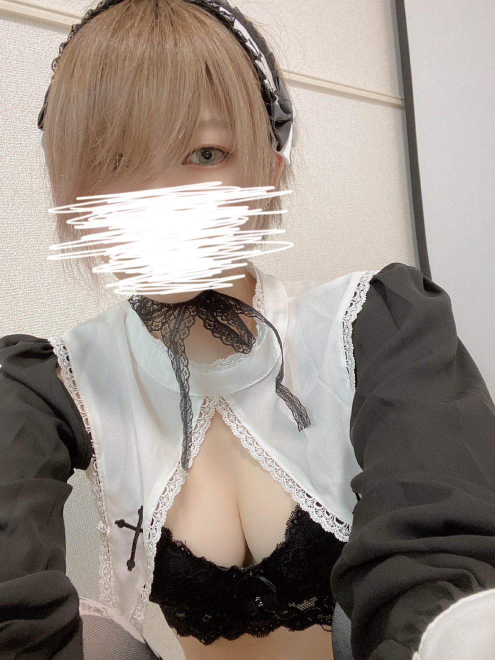 御伽樒(Otogi Shikimi)（真人） 第38章 第10页