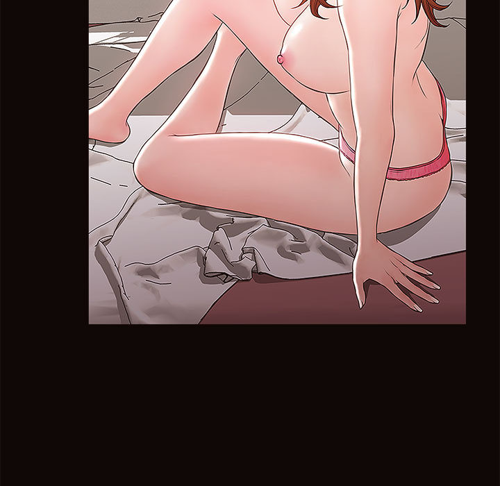 網紅出頭天 第1章 第8页