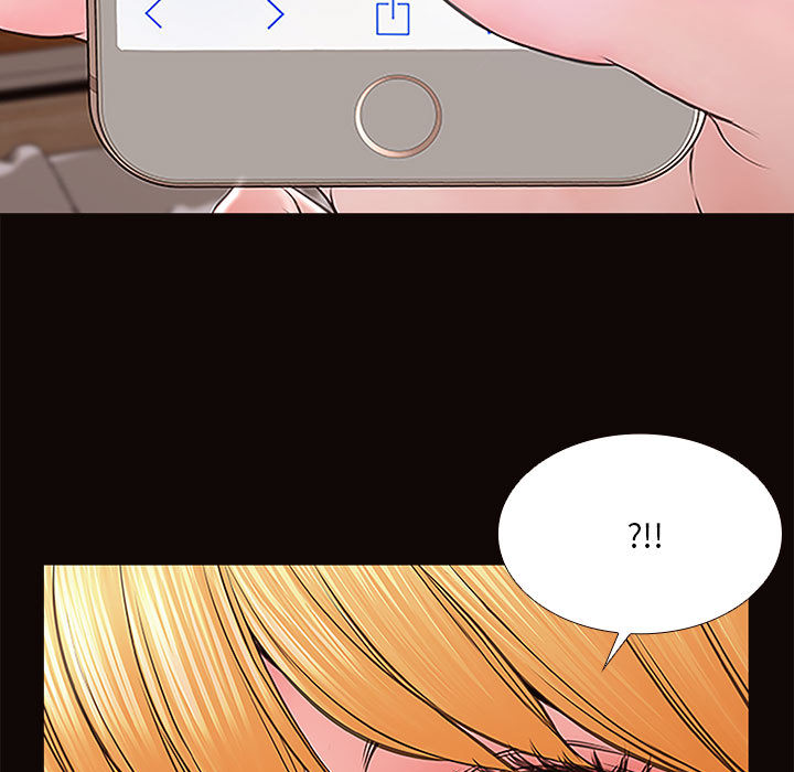 網紅出頭天 第1章 第67页
