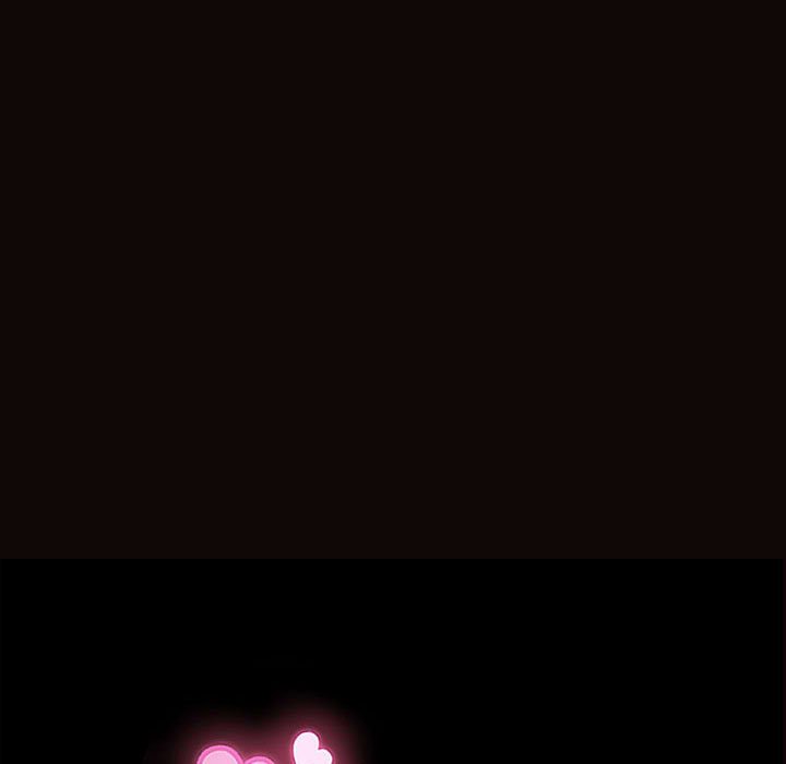 網紅出頭天 第48章 第11页