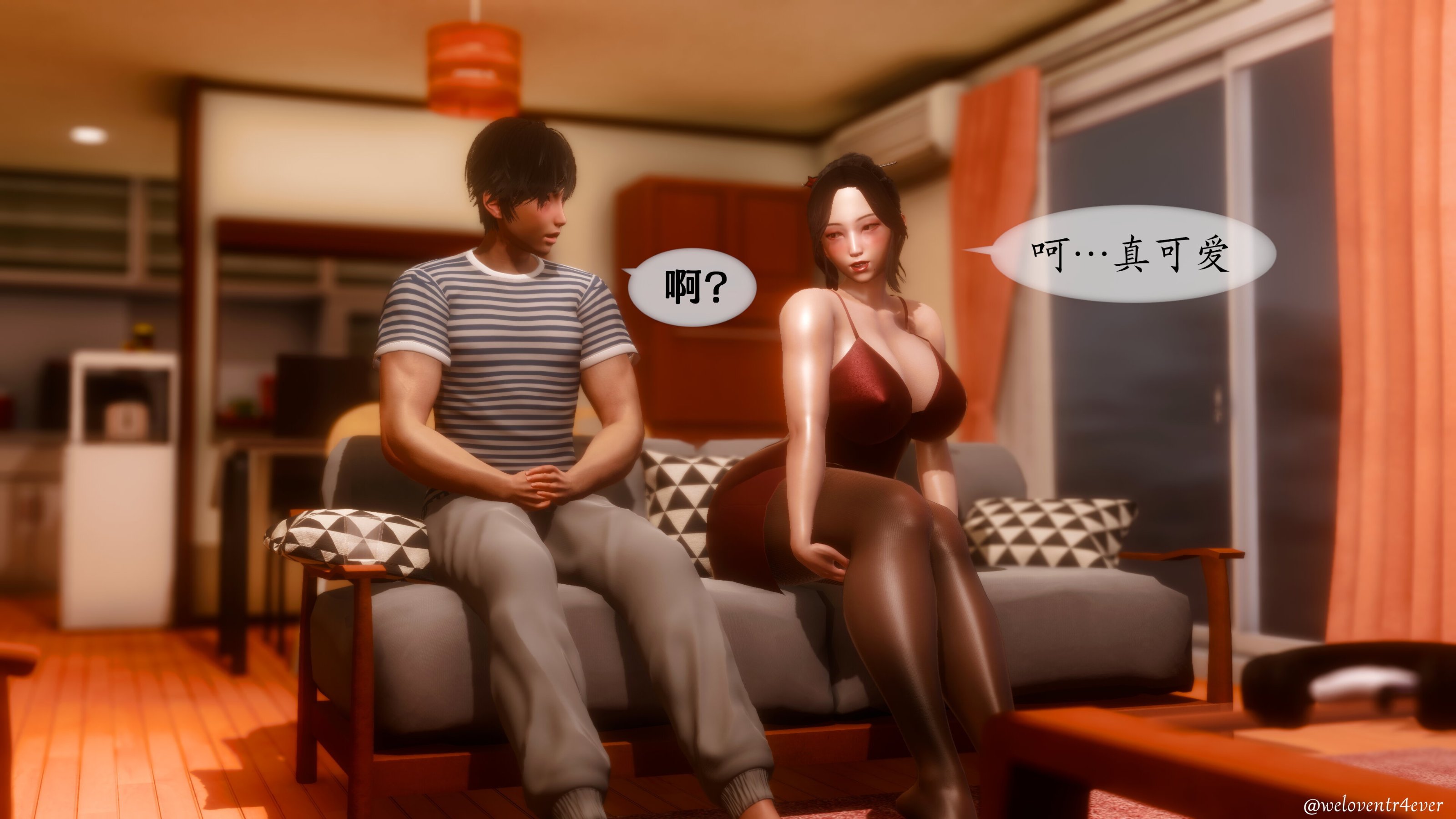 我的美腿女友和她的內向表弟 第16章 第14页