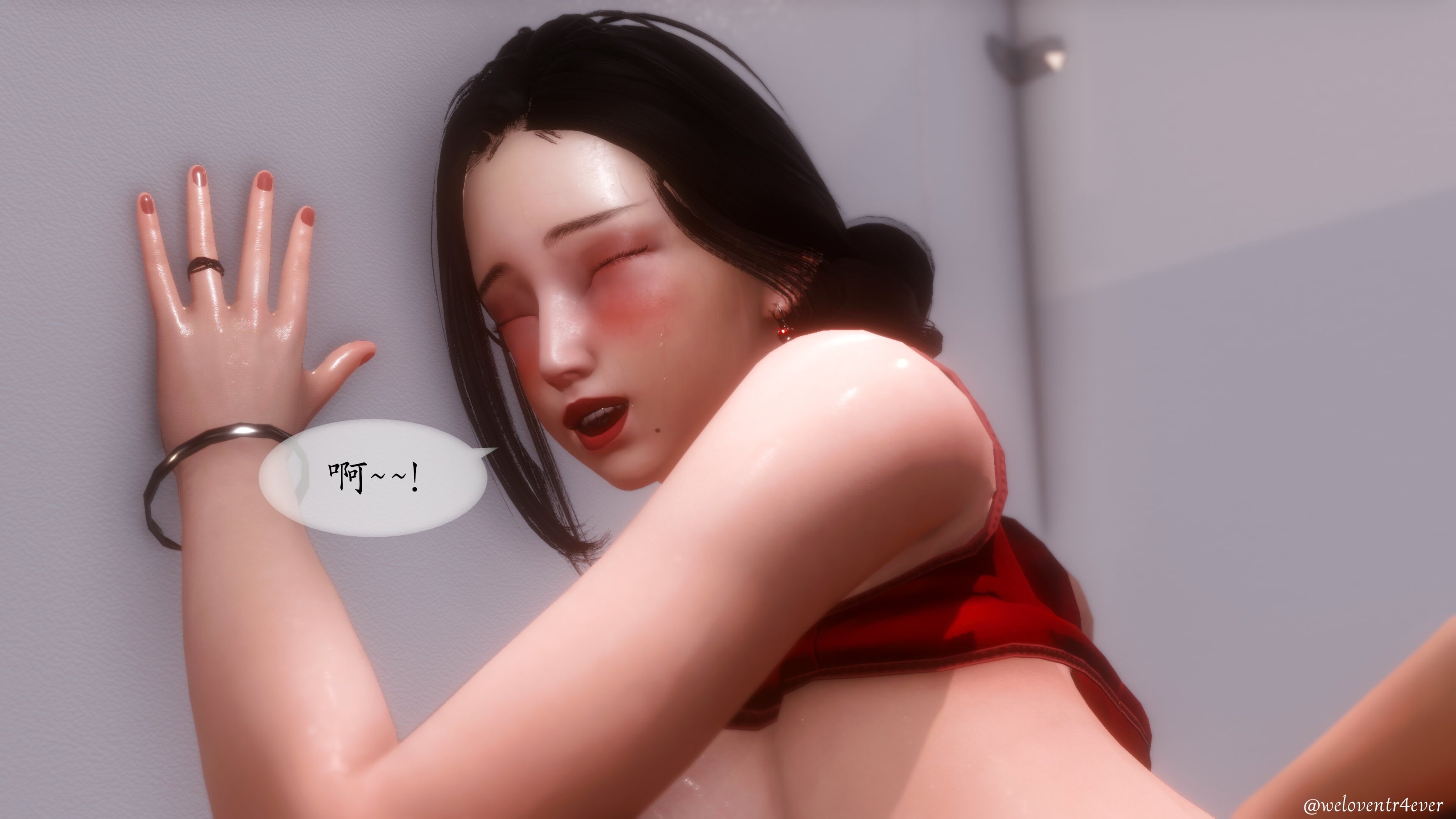 我的美腿女友和她的內向表弟 第19章 第18页
