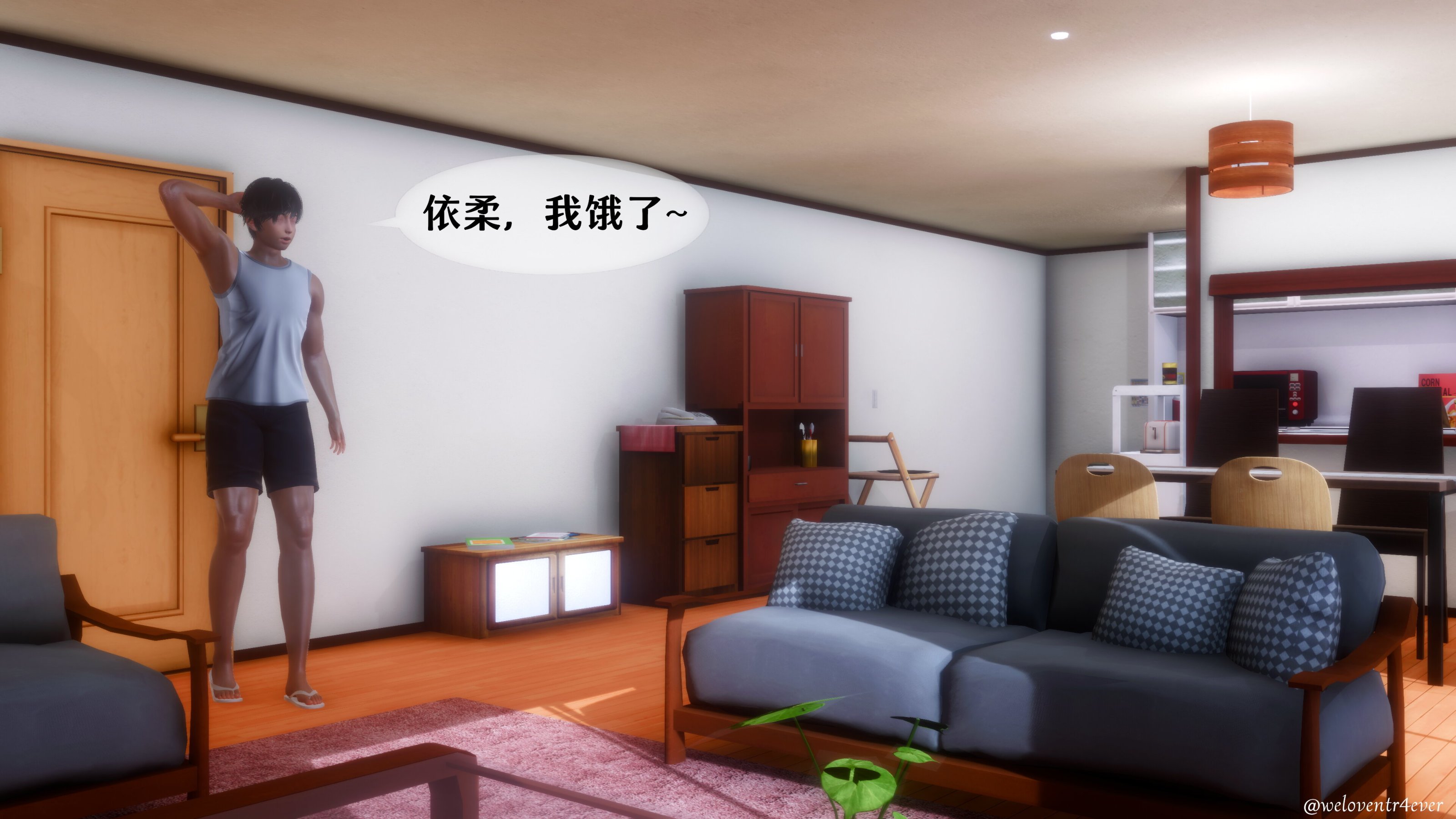我的美腿女友和她的內向表弟 第29章 第10页