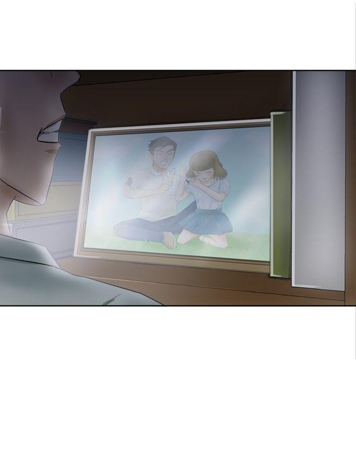 好朋友的女朋友 第8話 第3页