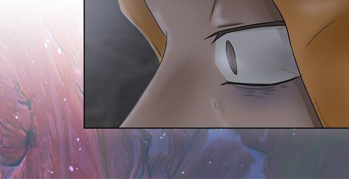 好朋友的女朋友 第8話 第9页