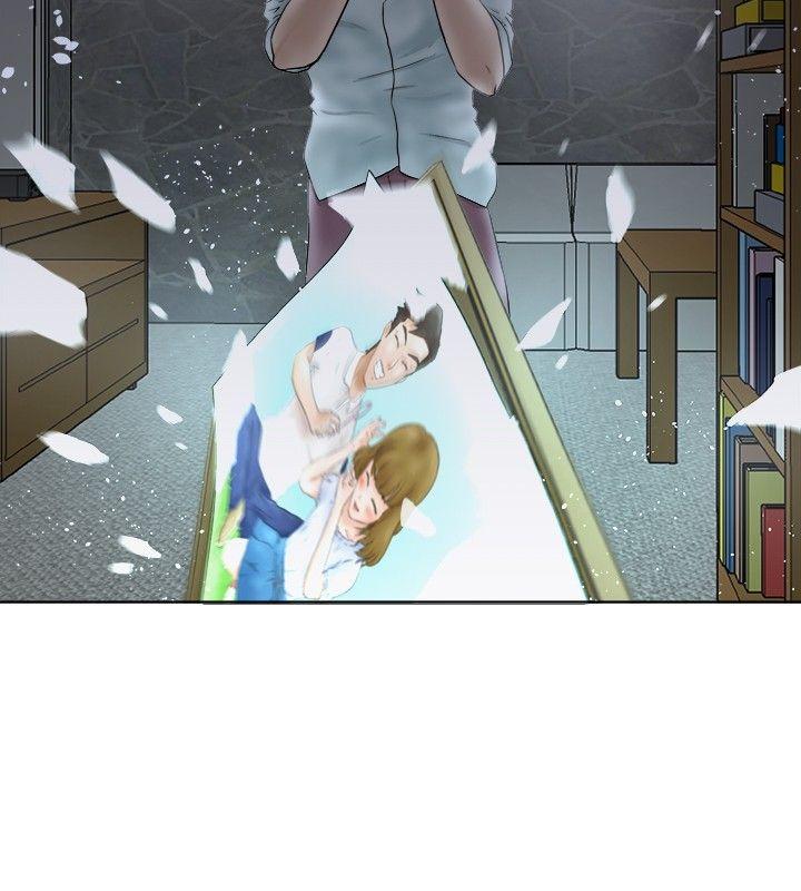 好朋友的女朋友 第8話 第7页