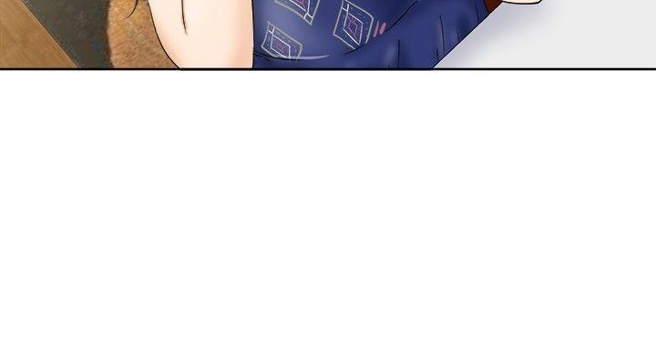 好朋友的女朋友 第8話 第16页
