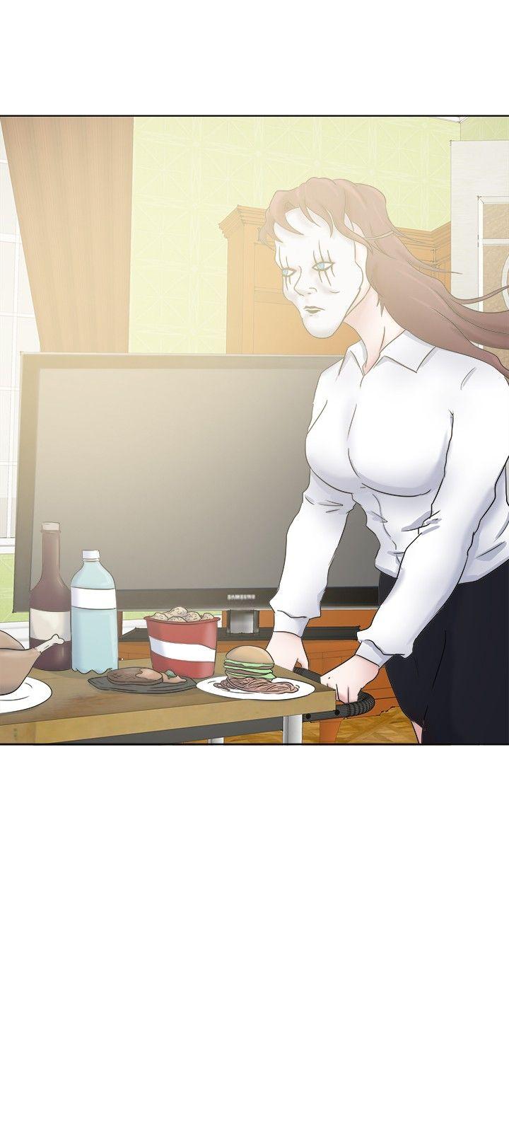 好朋友的女朋友 第26話 第6页