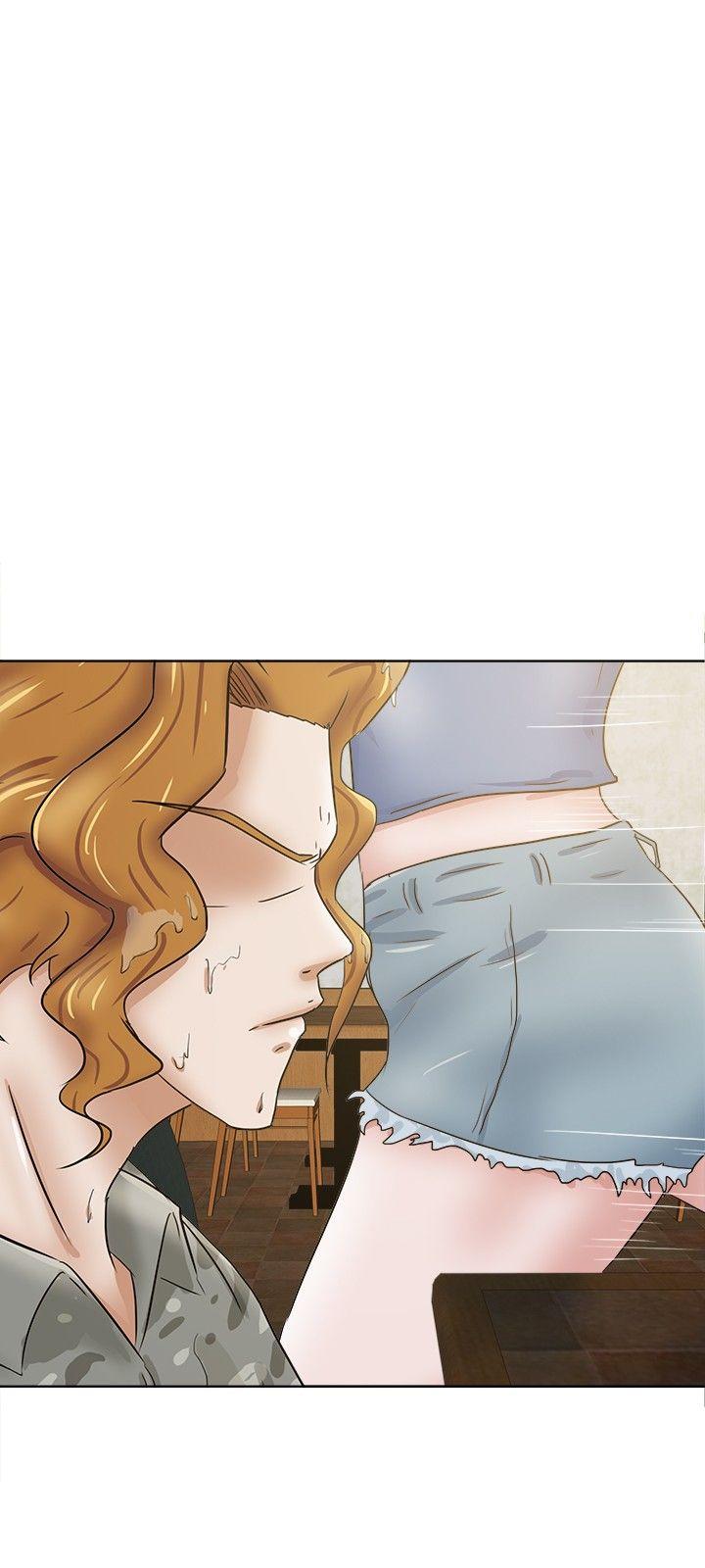 好朋友的女朋友 第31話 第9页