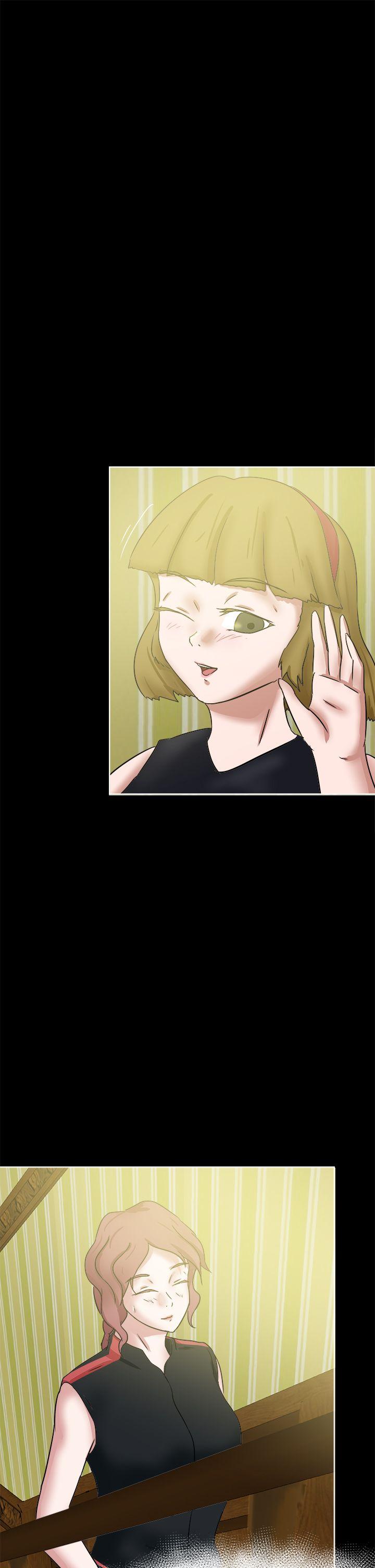 好朋友的女朋友 第40話 第33页