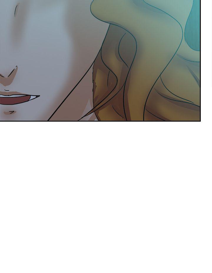 好朋友的女朋友 第44話 第14页