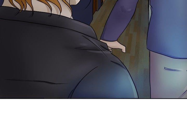 好朋友的女朋友 第4話 第2页