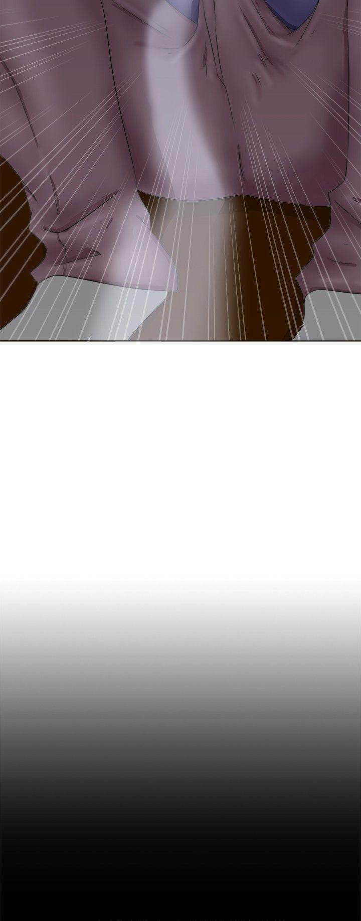 好朋友的女朋友 第4話 第18页