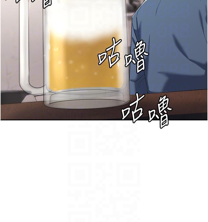 消災解餓 第6話-我們到旁邊巷子吃香腸 第10页