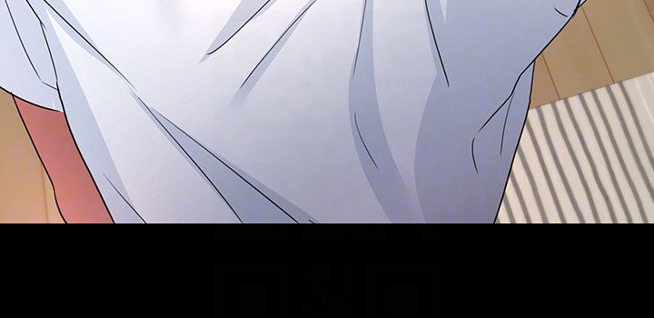 退貨女友 第3話-驚人的技巧 第35页