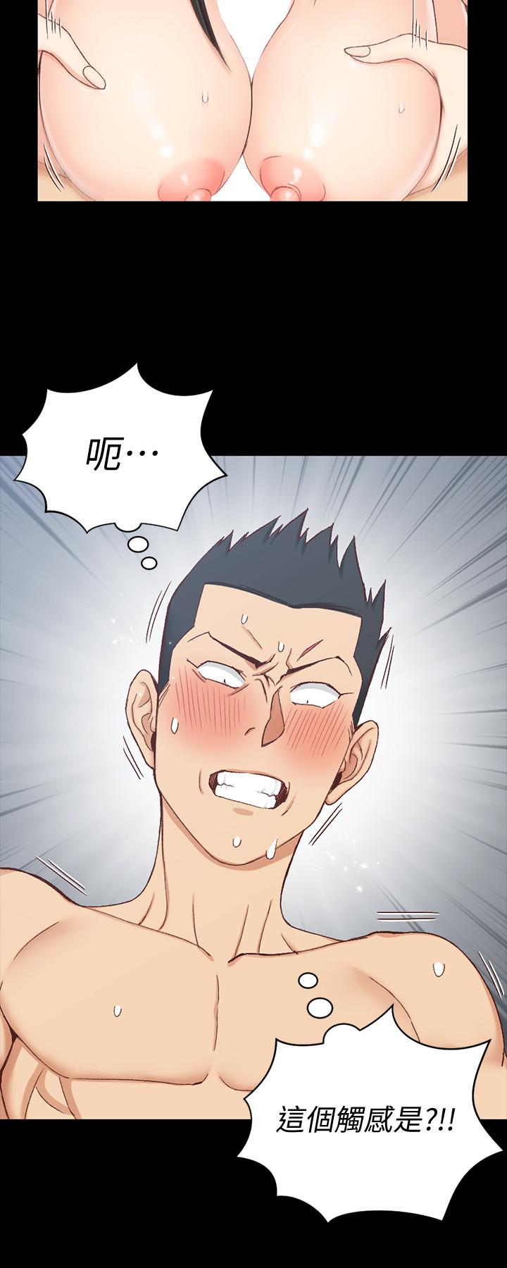 淫新小套房 第97話-阿姨能滿足我的性幻想嗎 第30页