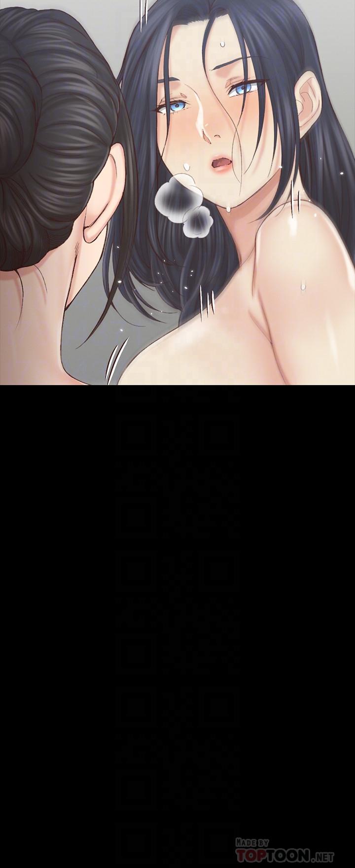 淫新小套房 第130話-銷魂的手技 第16页