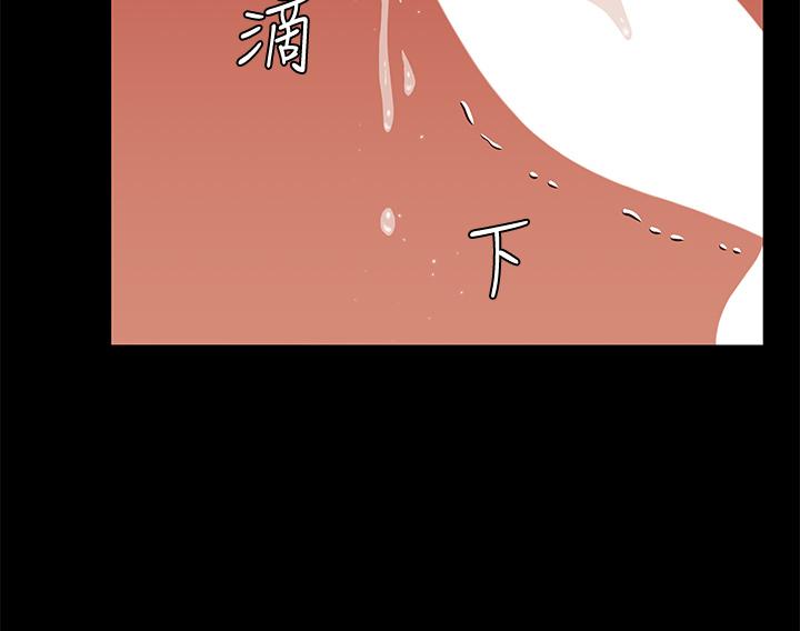 淫新小套房 第158話-三個淫娃齊心協力 第28页