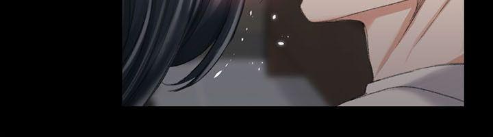 淫新小套房 第30話 第21页