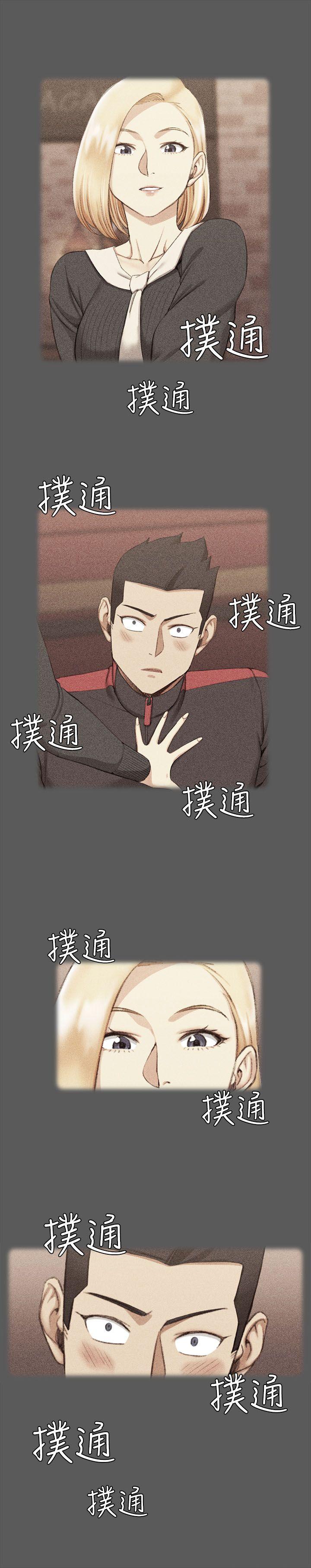 淫新小套房 第33話 第21页