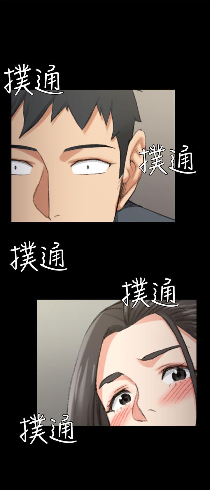淫新小套房 第34話 第10页