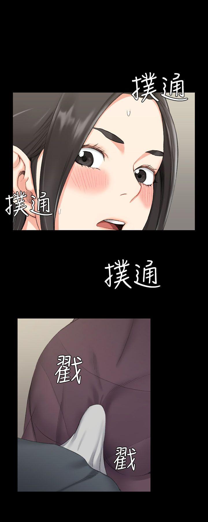 淫新小套房 第34話 第14页