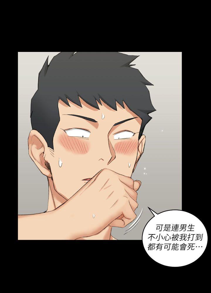 淫新小套房 第37話 - 阿姨令人難以接受的性癖好 第11页