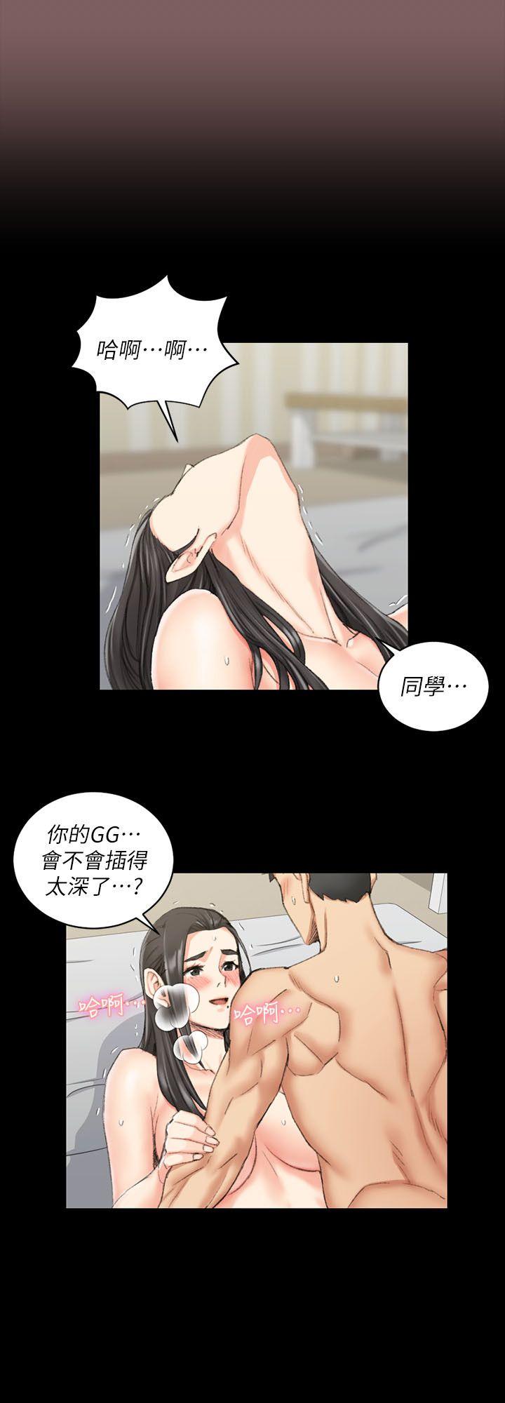 淫新小套房 第37話 - 阿姨令人難以接受的性癖好 第25页