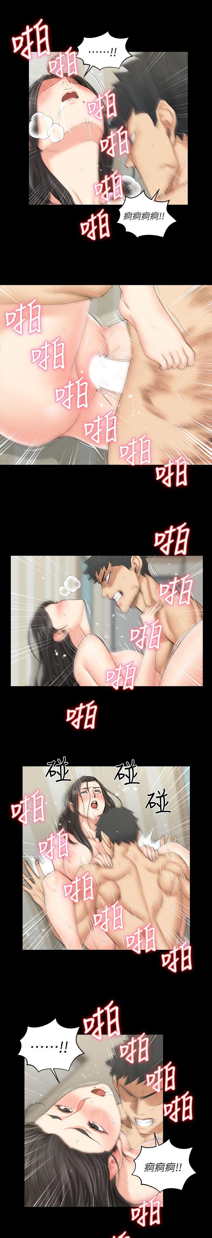 淫新小套房 第39話 - 你不會告訴你媽吧? 第14页