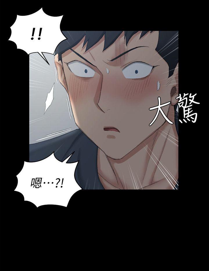 淫新小套房 第42話 - 奔向江霖的兩個女人 第26页
