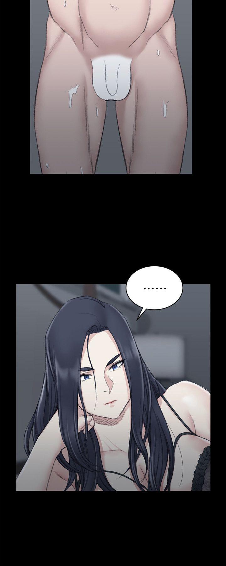 淫新小套房 第43話 - 上來吧，乖狗狗 第27页