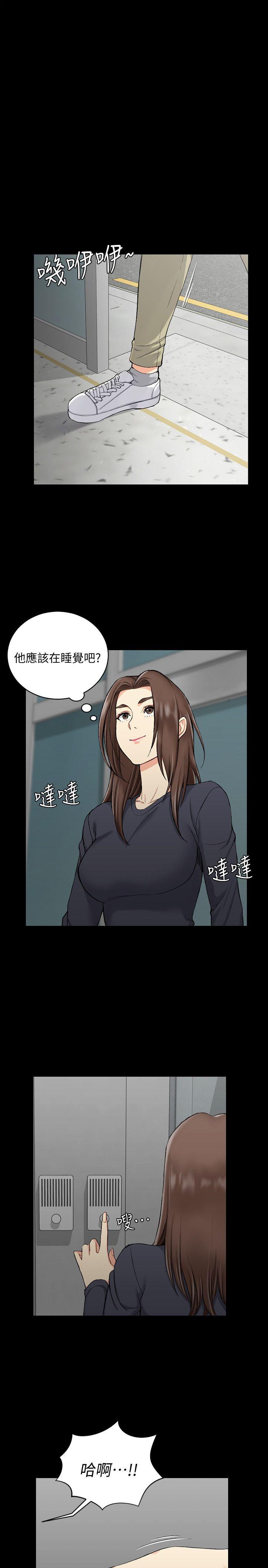 淫新小套房 第54話-身體才剛熱起來而已 第17页