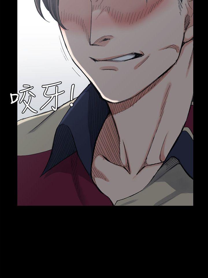 淫新小套房 第56話-危險的續攤 第20页