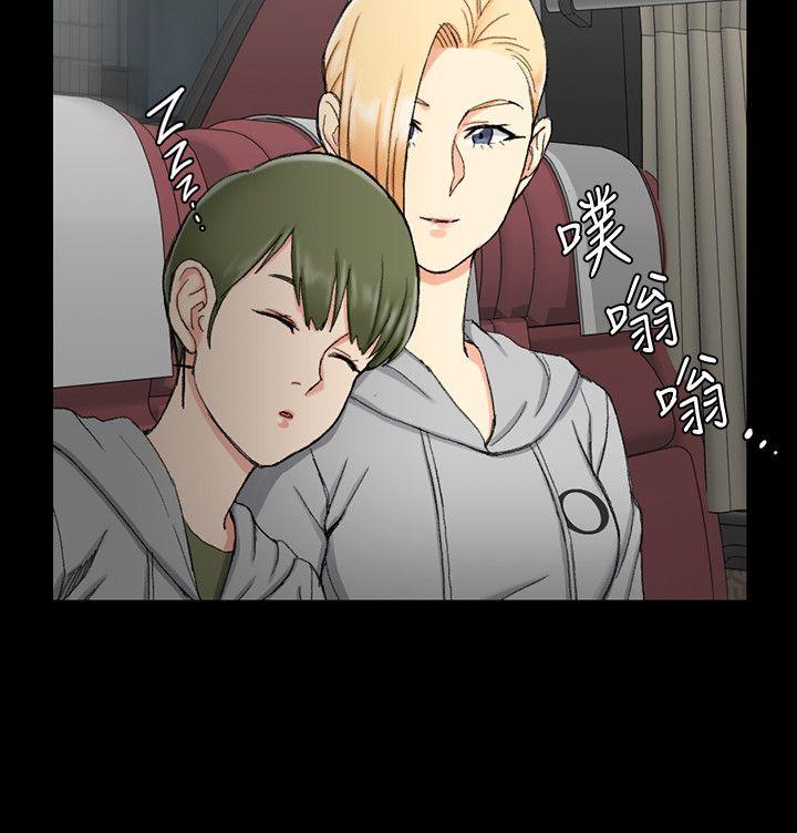 淫新小套房 第68話-心跳破表 第2页