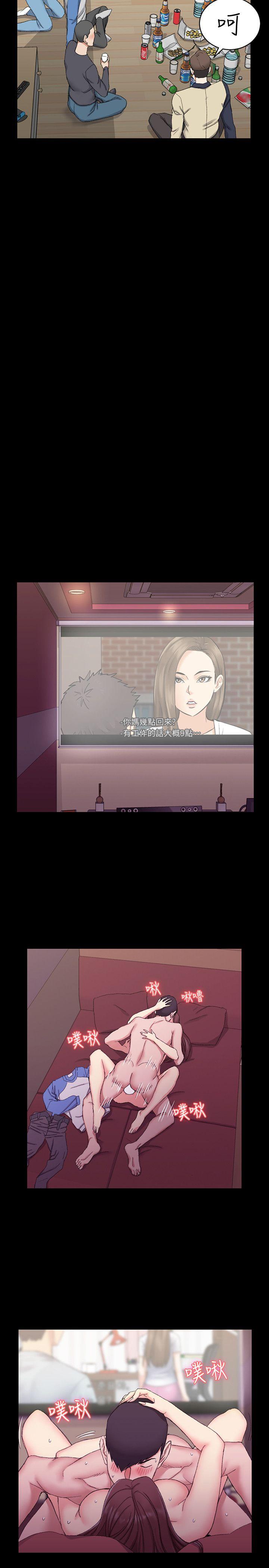 淫新小套房 第60話-情慾瀰漫的夜晚 第14页