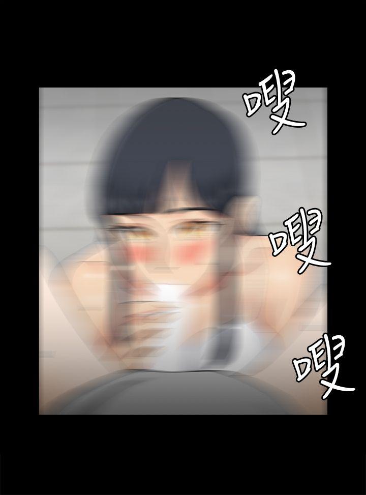 淫新小套房 第71話-圍繞在江霖身邊的慾女 第6页