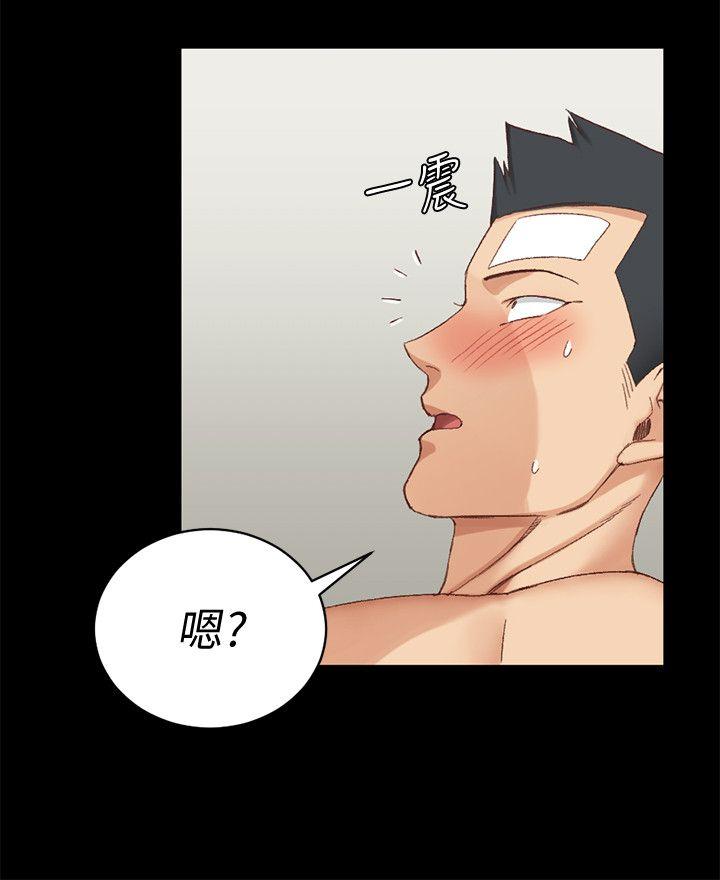 淫新小套房 第76話-人生第一次3P 第28页