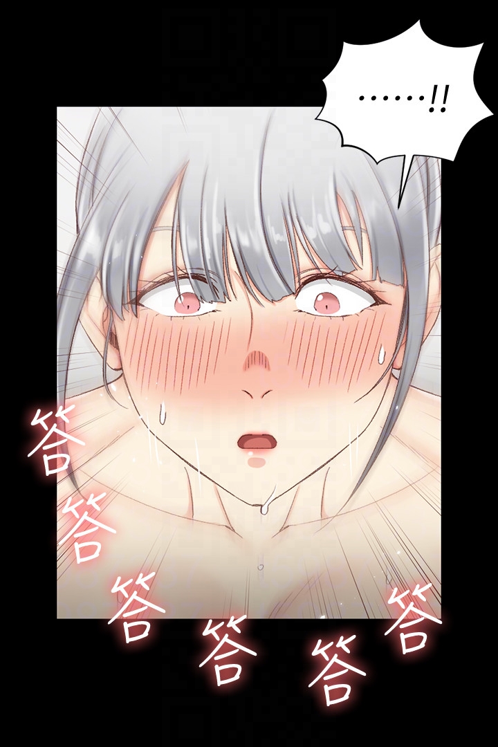 淫新小套房 第77話-遭到逆襲的兩女 第11页